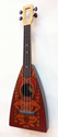 Tiki Fluke